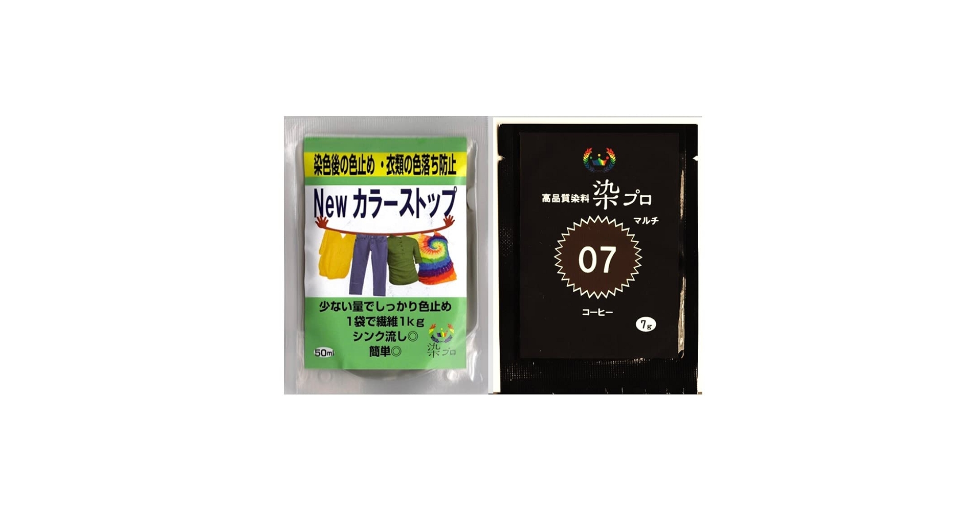 染毛料　ブラック 楽天市場】Aveil アヴェール ディープカラー・ヘア